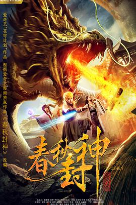 亚洲国产精品福利片在线观看